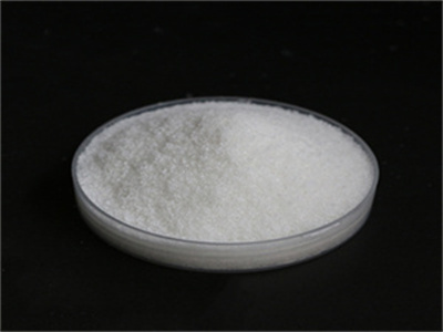 malawi food grade pam anionic polyacrylamide with low price